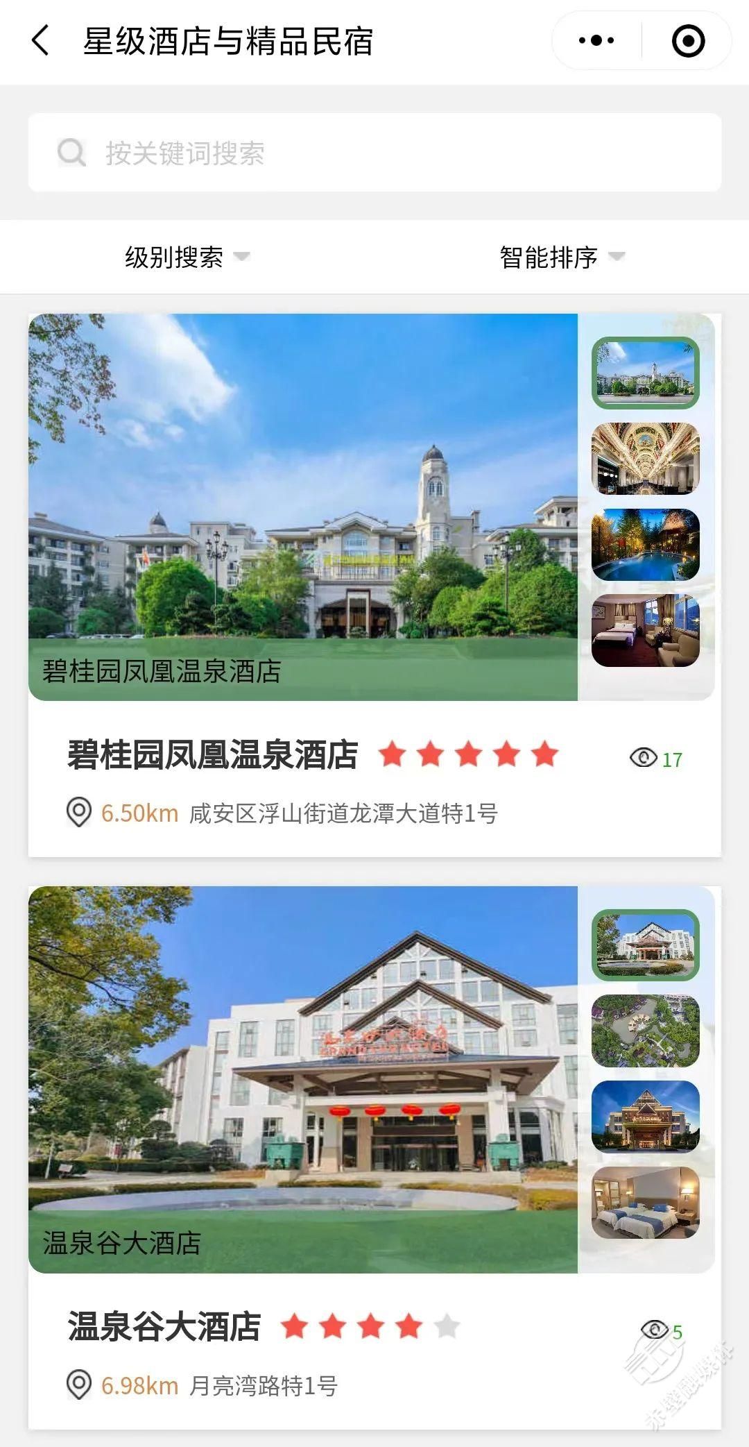 undefined 图片