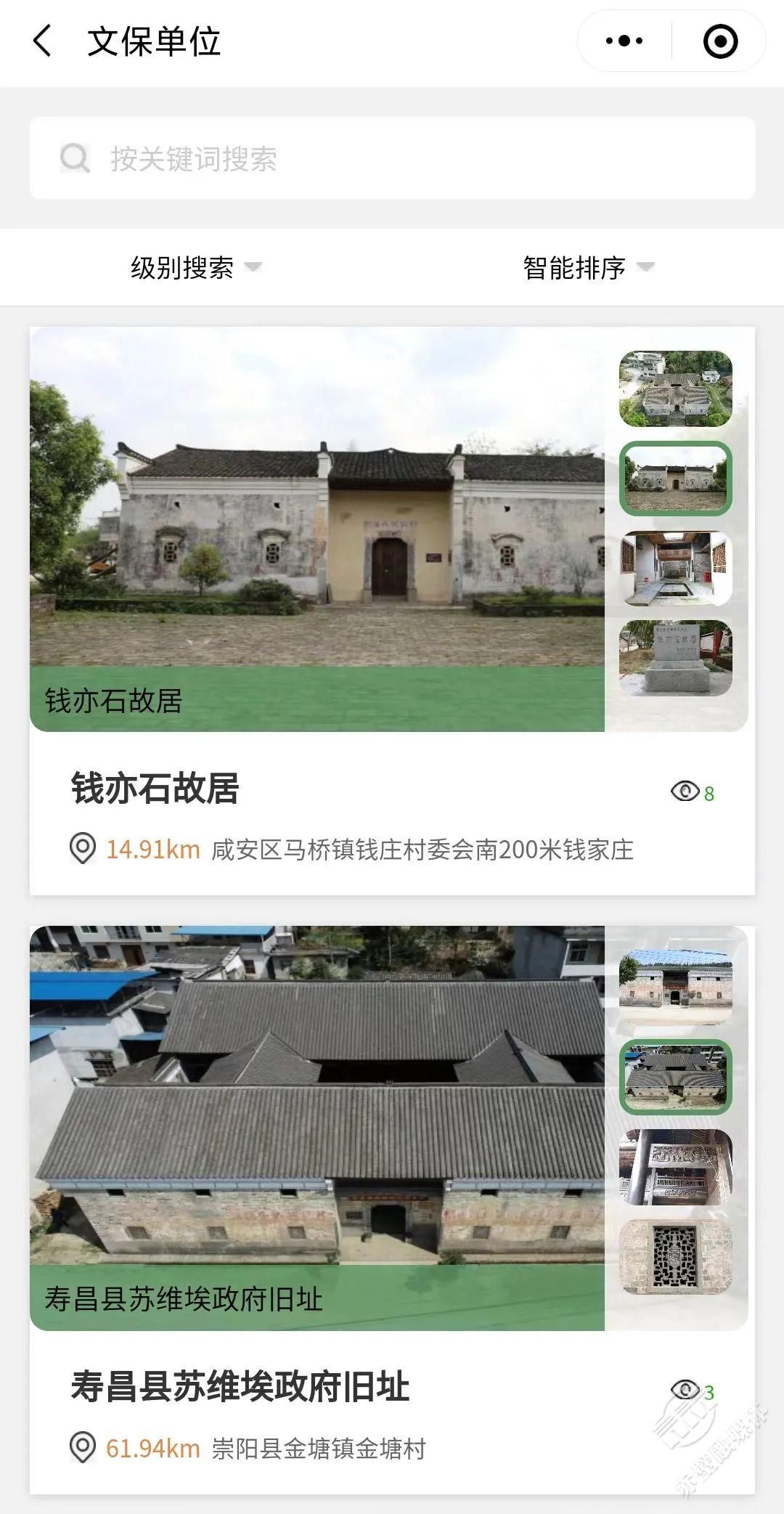 undefined 图片
