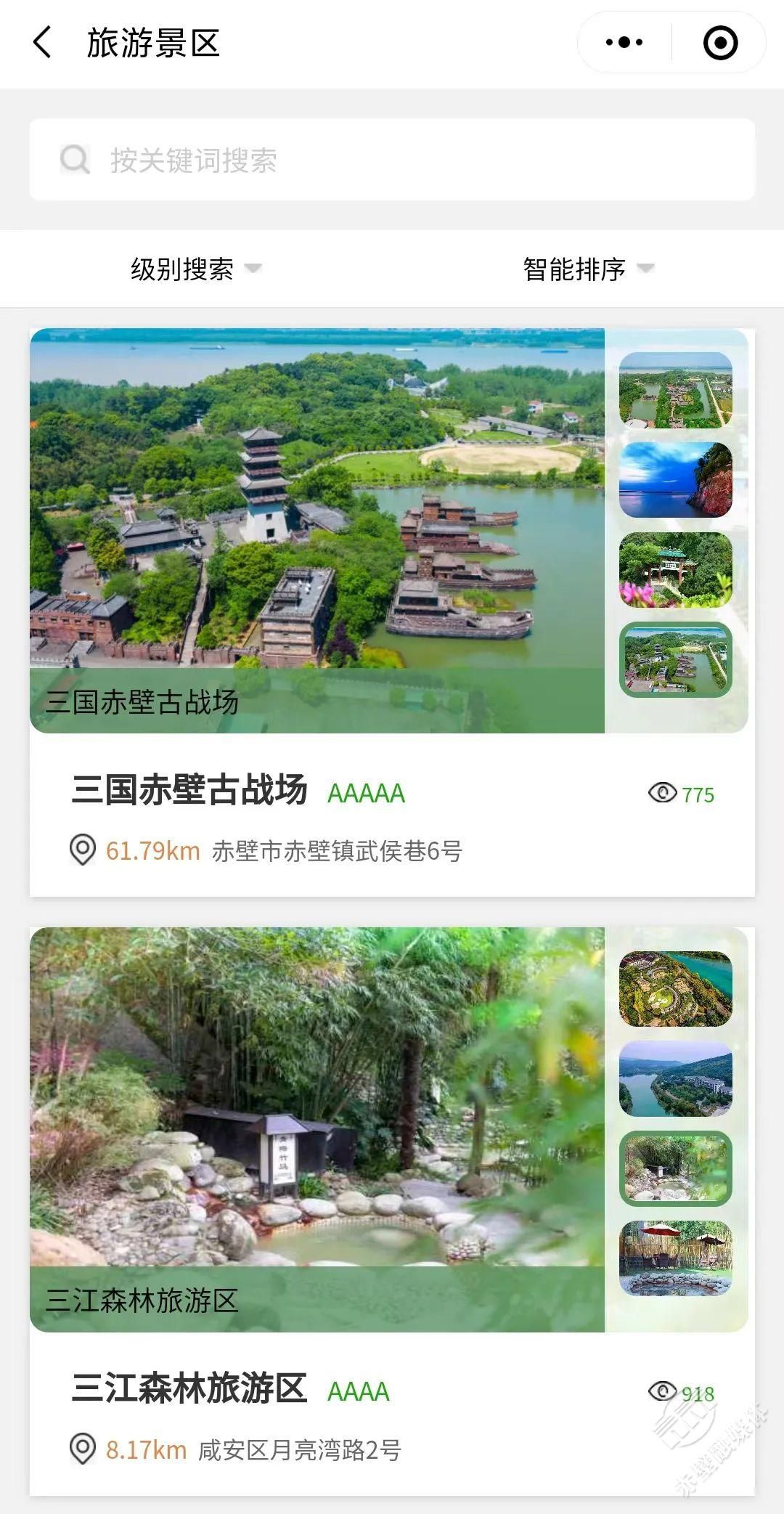 undefined 图片