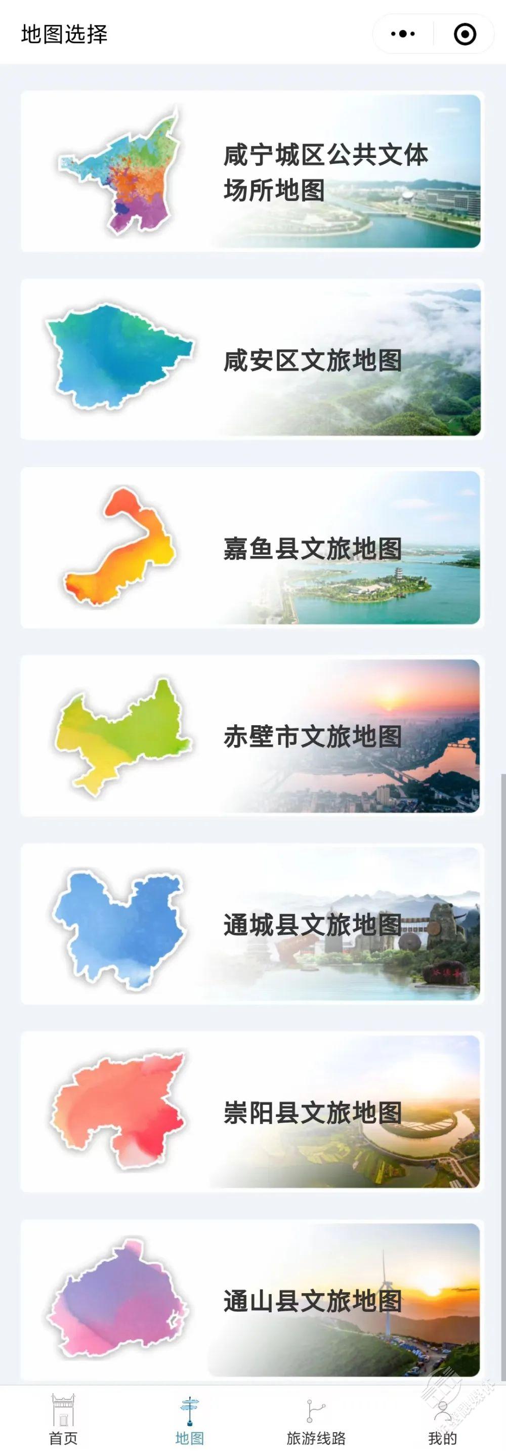 1682492423733484.jpg 图片