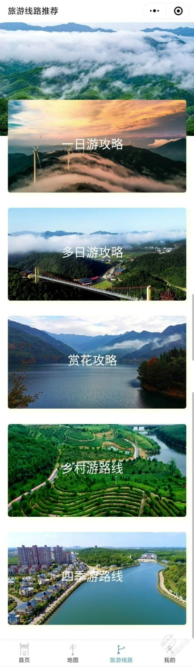 1682492537756517.jpg 图片