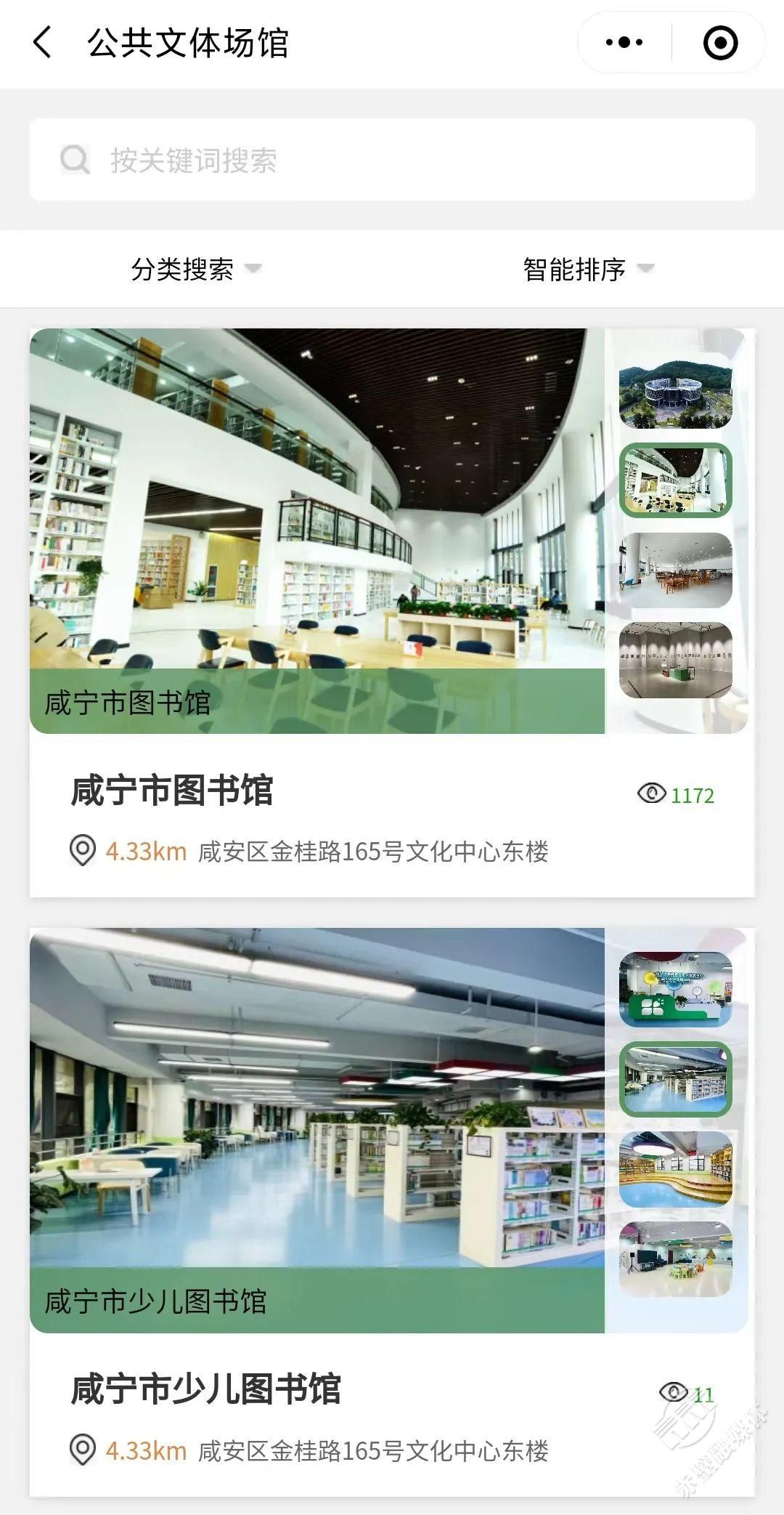 undefined 图片